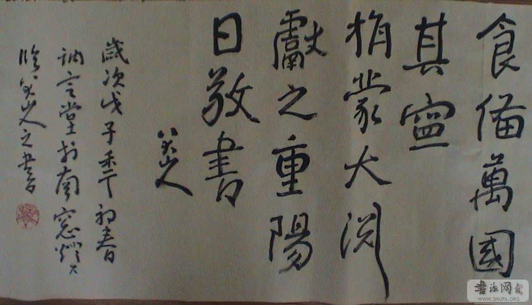 DSC06429.JPG