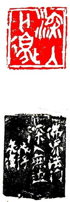 Ƭ 0080.jpg