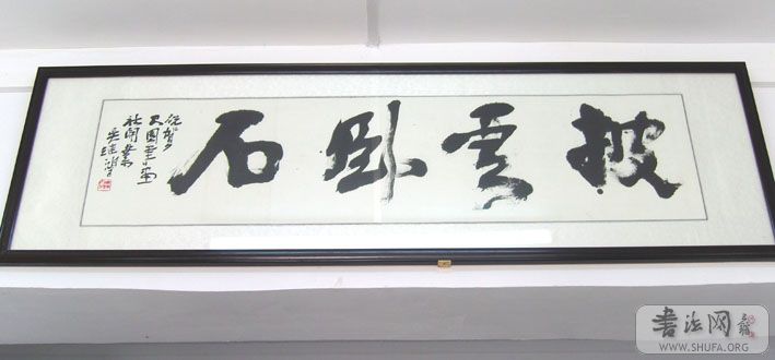 SNV80761.JPG