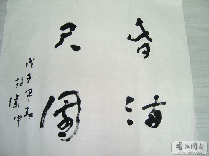 鷨ʩƷ.JPG