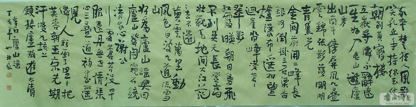鷨Ƭ 066.jpg