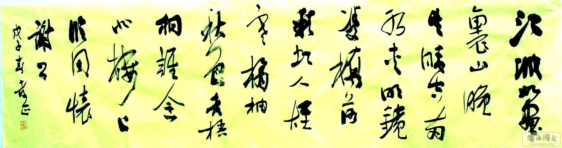 鷨Ƭ 063.jpg