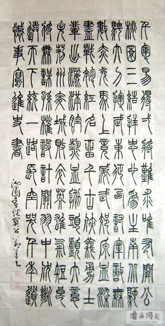 ĳǧ׵.jpg