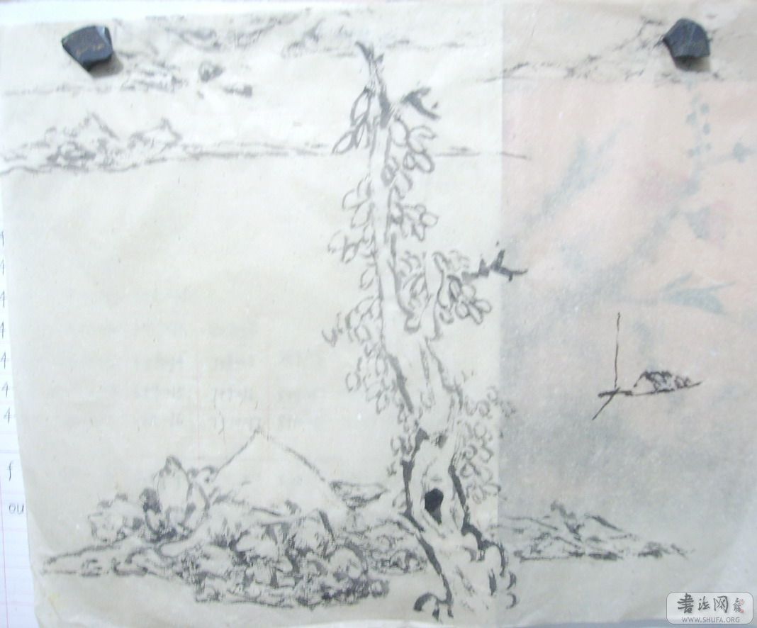 Ƭ 045.JPG