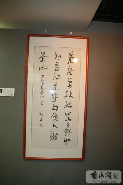 IMG_7613.jpg