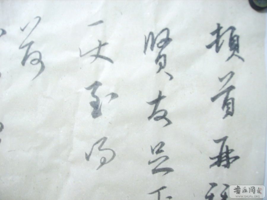 Ƭ 044.jpg