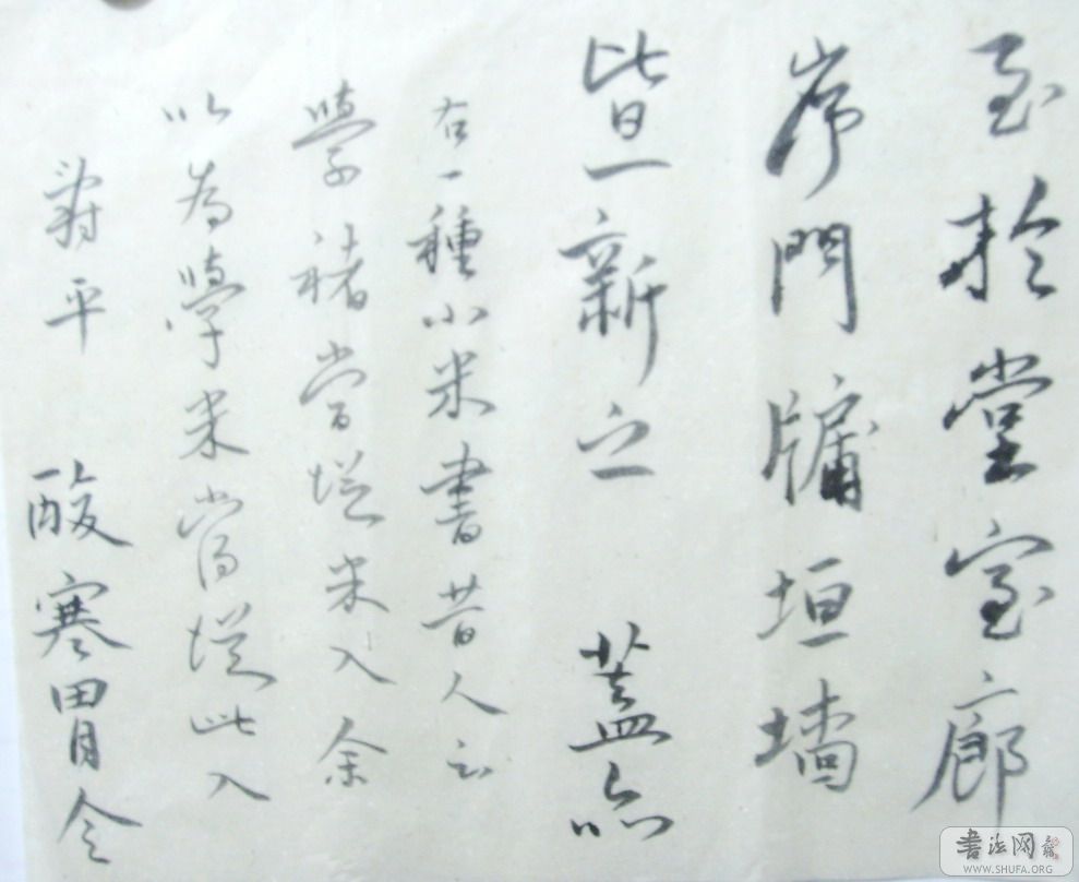 Ƭ 043.JPG