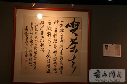 IMG_7586.jpg