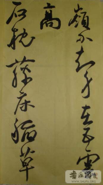 DSC02588.JPG