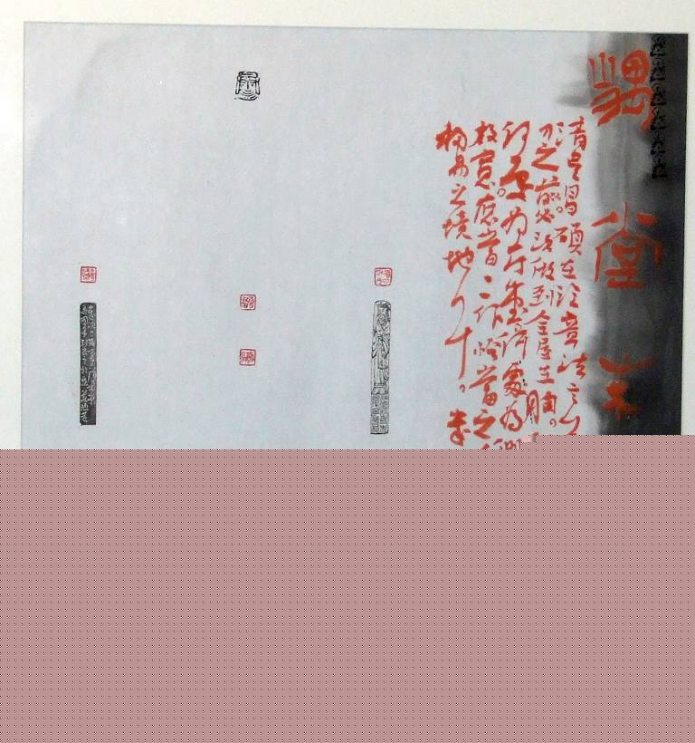 DSCF1120.jpg