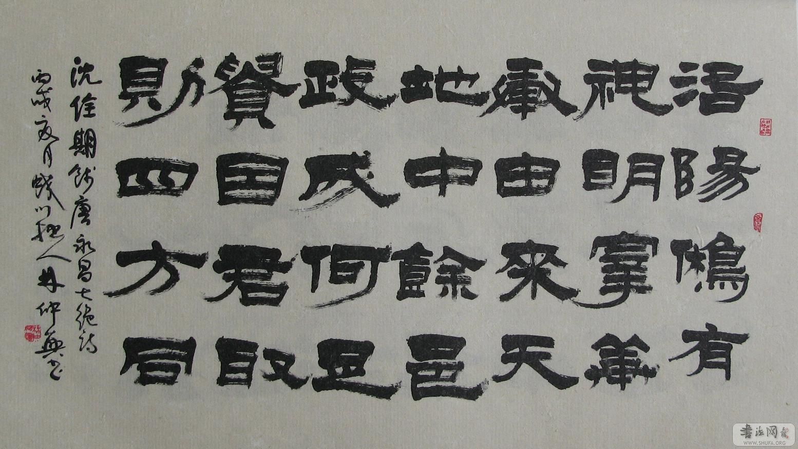 74.JPG