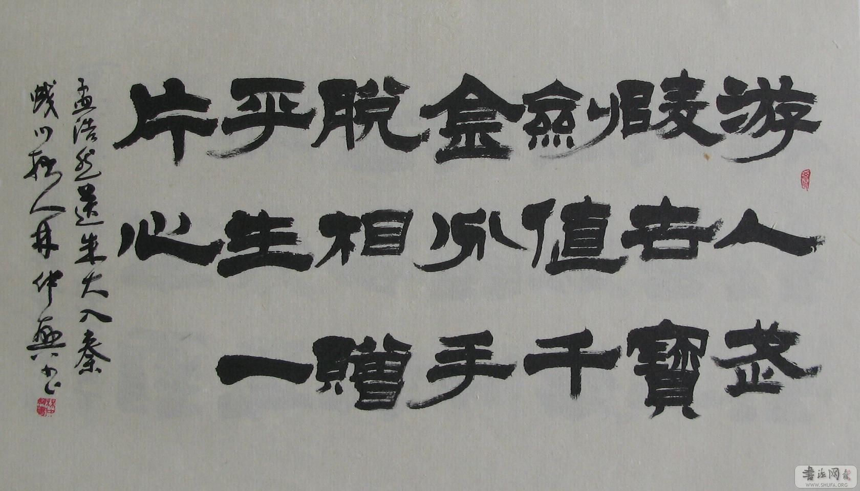 77.JPG