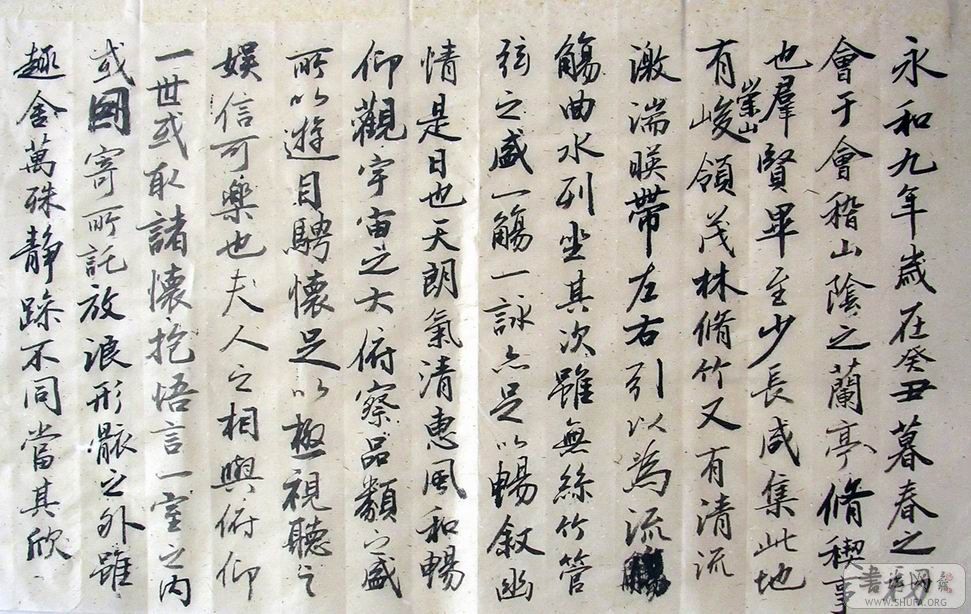 DSCN5004.JPG