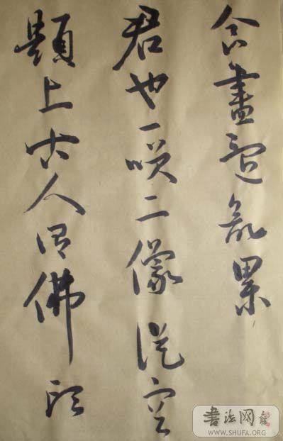DSC02617.JPG