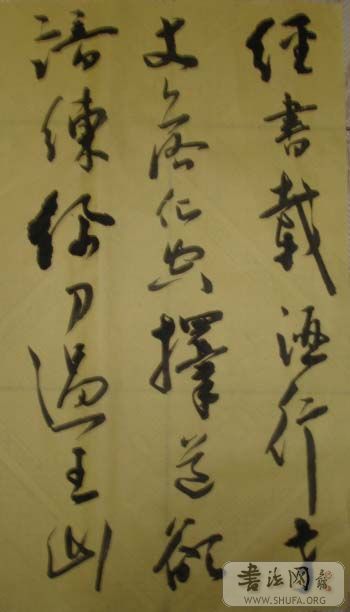 DSC02631.JPG