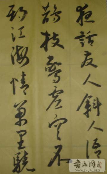 DSC02625.JPG