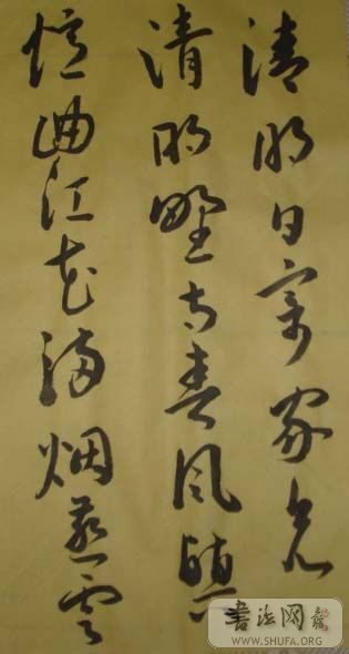 DSC02628.JPG