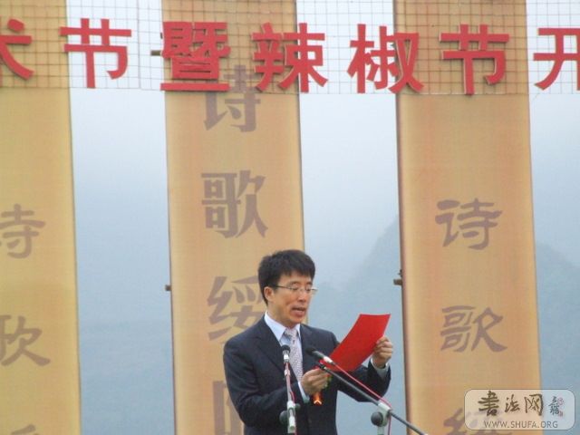 DSCF3315.JPG