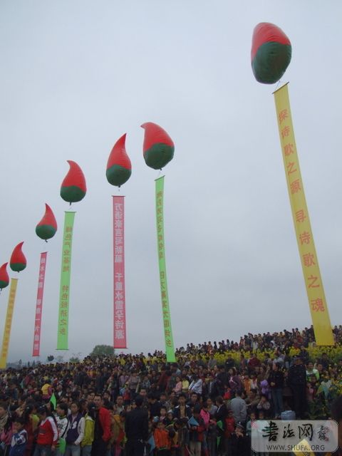 DSCF3288.JPG