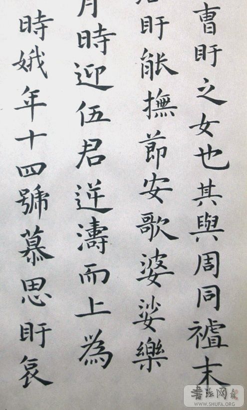 4-3-2008b.jpg