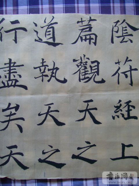 ʦգ