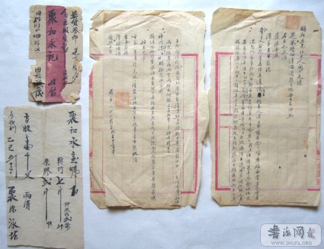 10.5-26cmF7-13.5cm.JPG