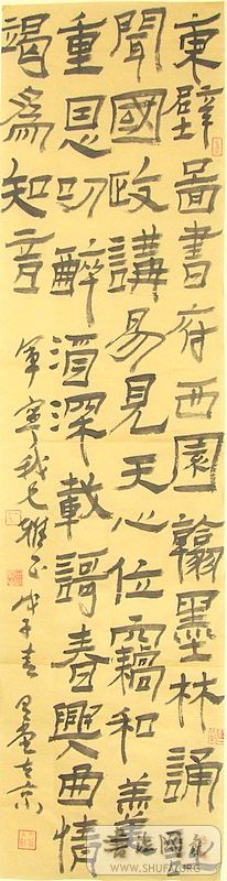 DSCF9063.JPG