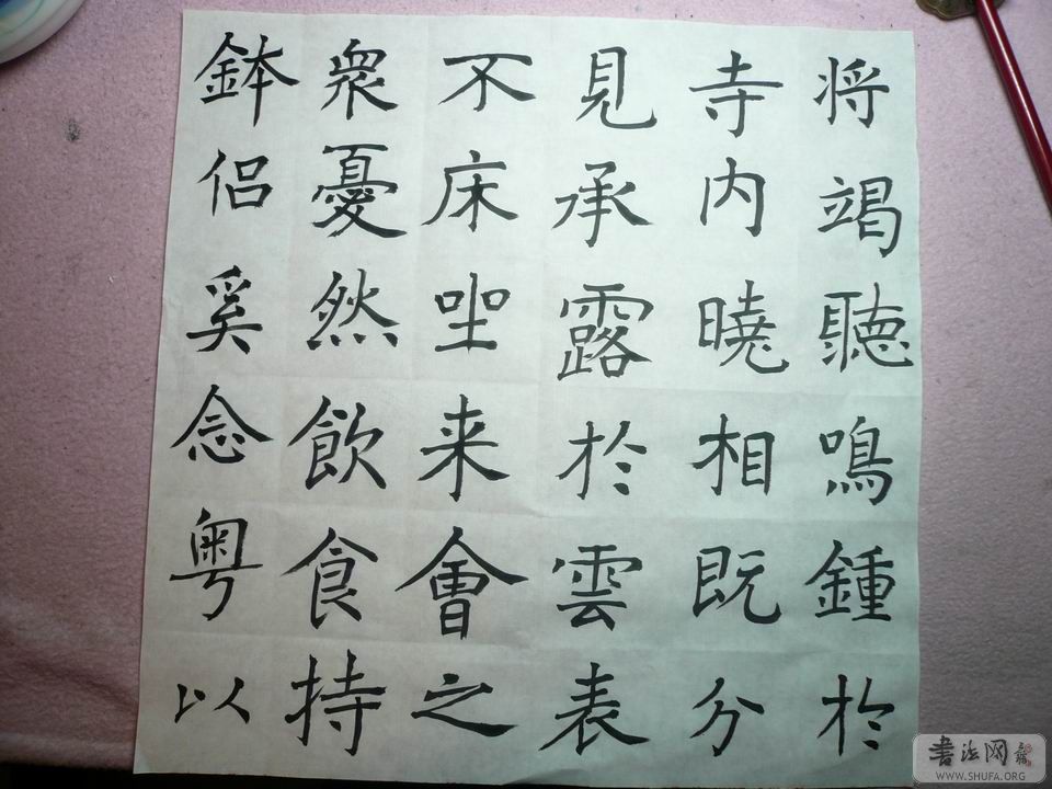 С P1020759.JPG