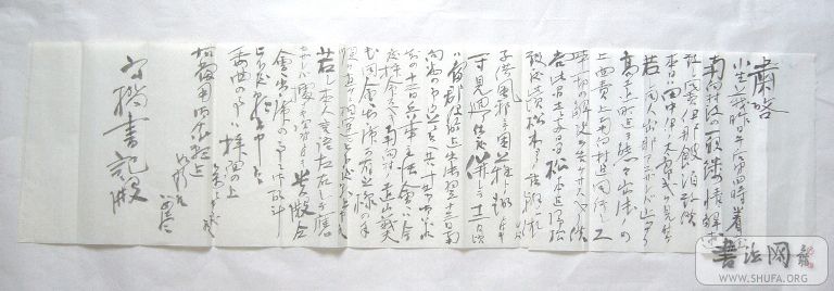 18-72cm.JPG