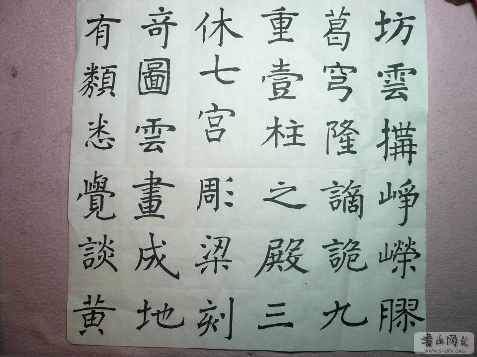 С P1020762.JPG