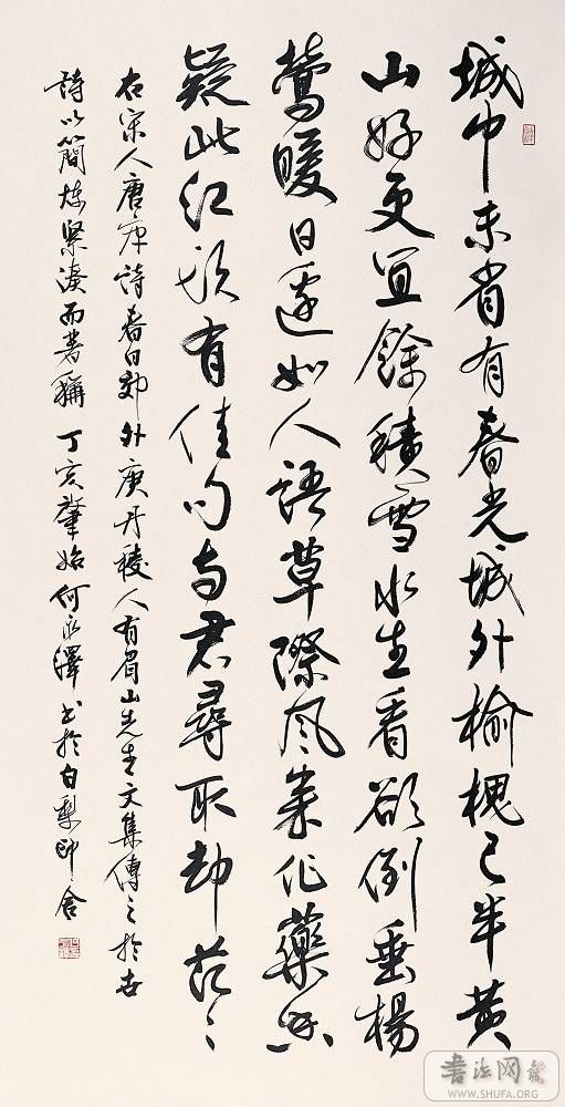 鷨Ʒ 68X137CM 2007.jpg