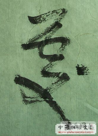 20080407_a9ac632c0dc6c7f947d7T7aL0pTMyWZj.jpg