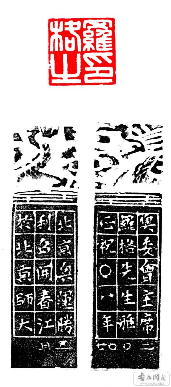 Ʒ 8.jpg