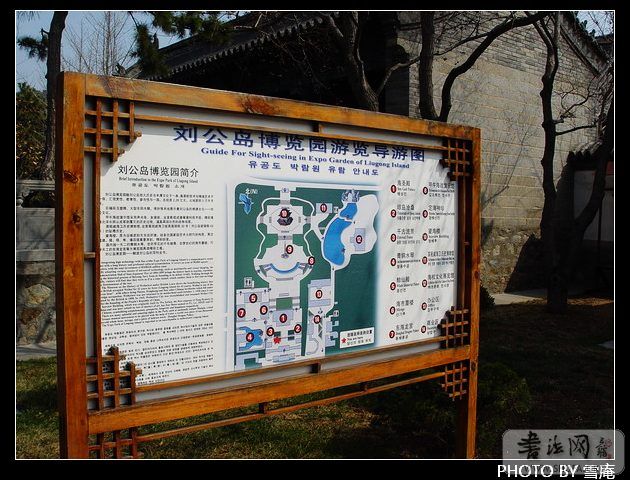 DSC02276.JPG
