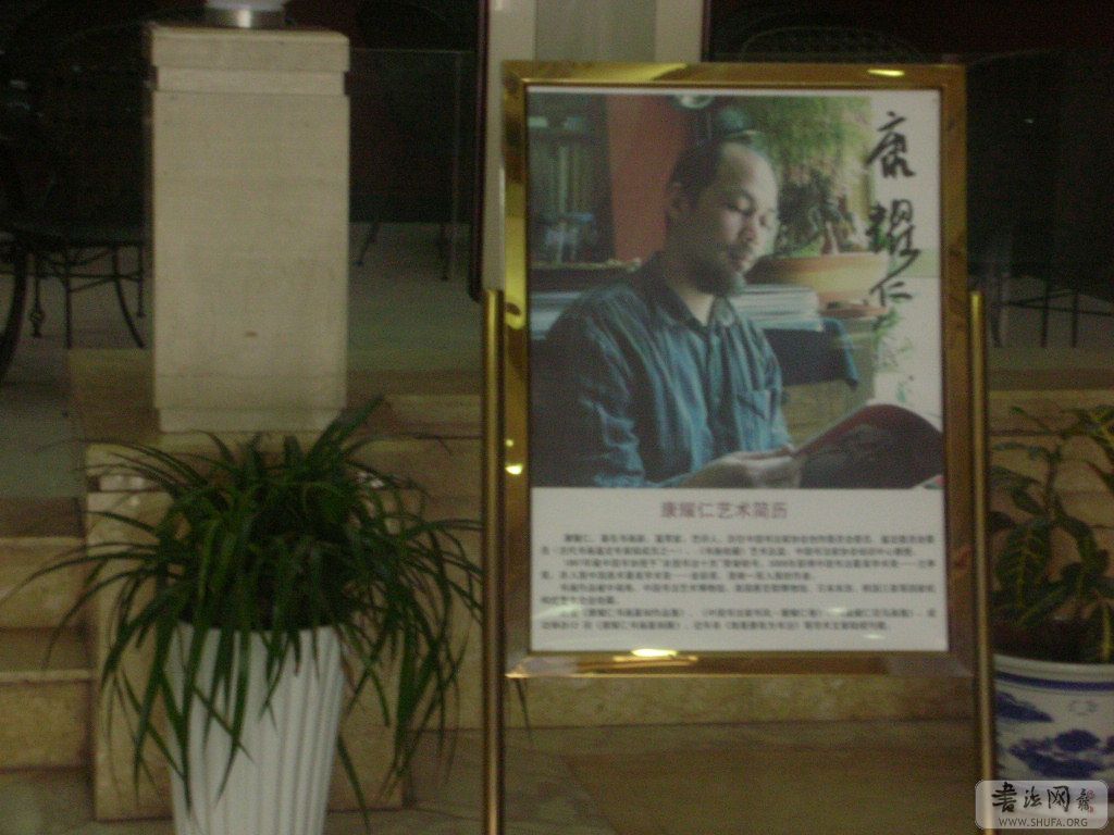 DSCN5576.JPG