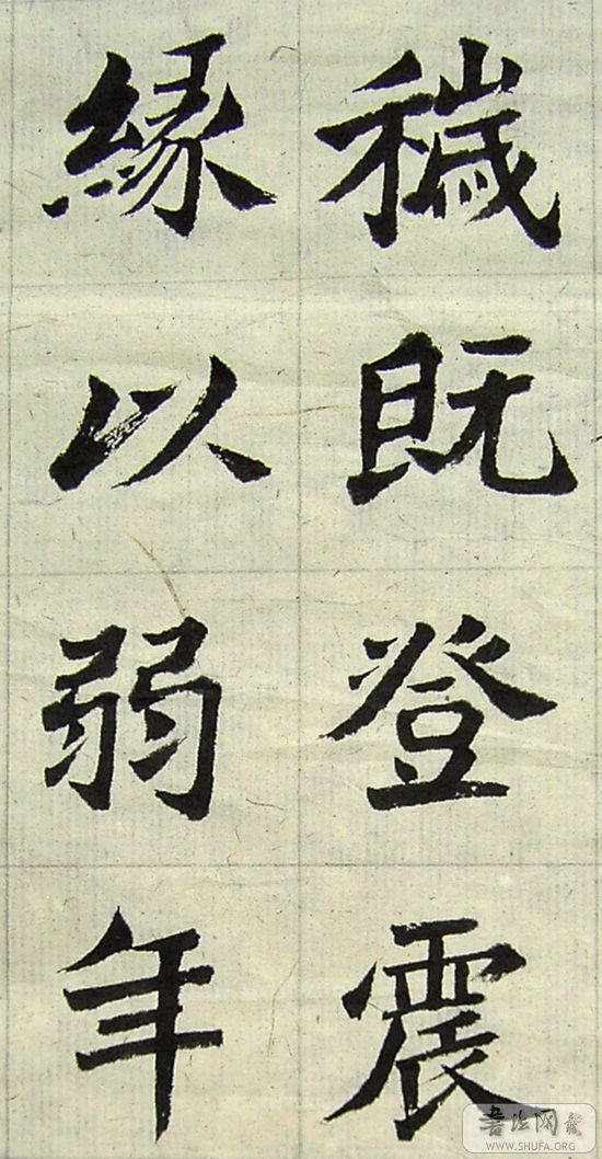 PICT6074.jpg