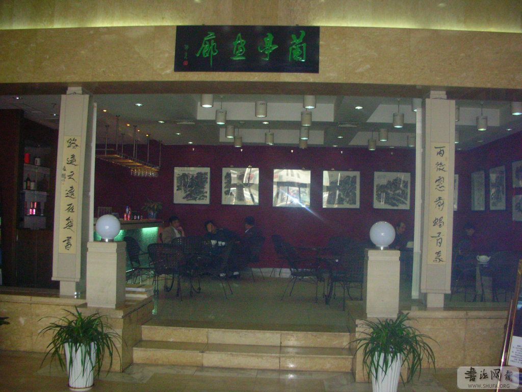 DSCN5596.JPG