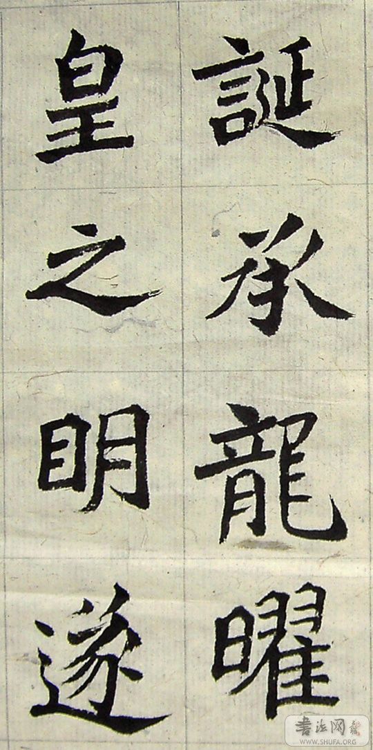 PICT6071.jpg