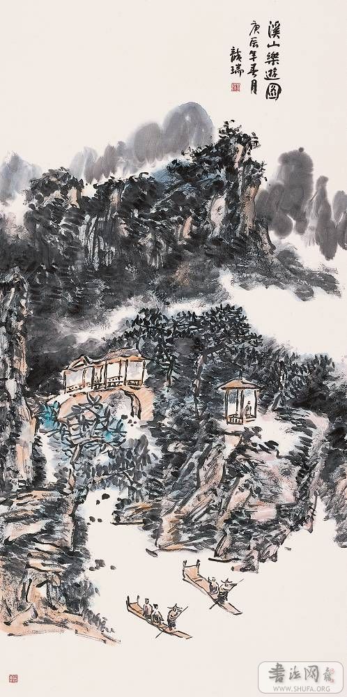 Ϫɽͼ  69X137CM 2000.jpg