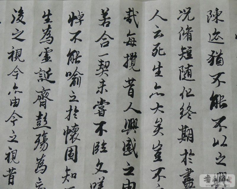 P1060815.JPG