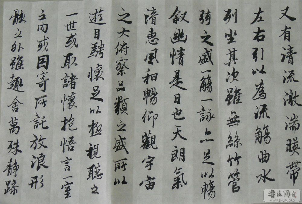 P1060813.JPG