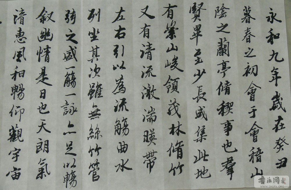 P1060812.JPG