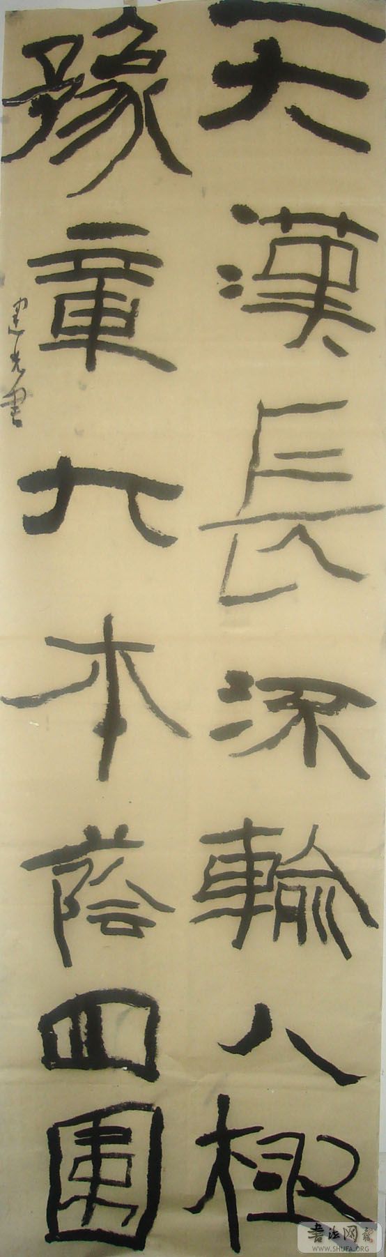 DSC03228.JPG