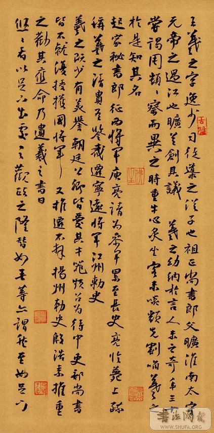wx-15-01.jpg
