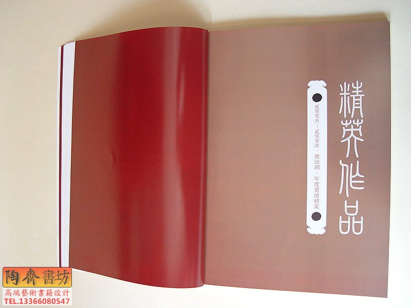 005ndjy11.jpg