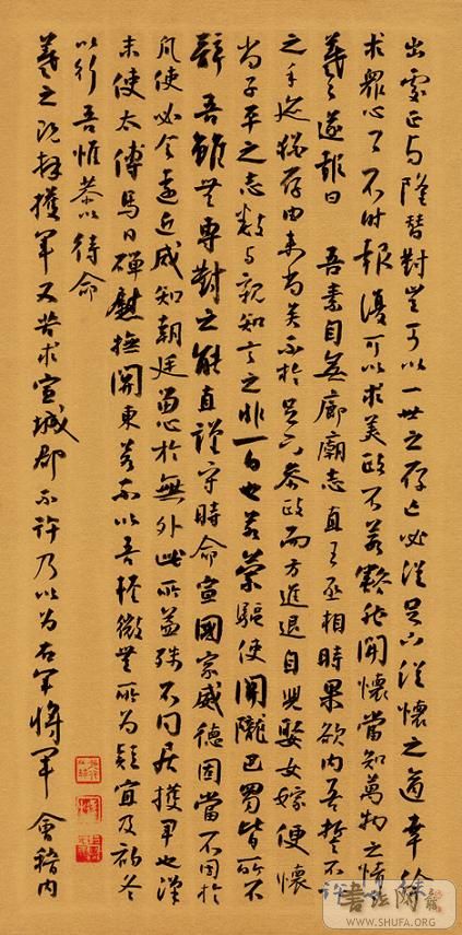wx-15-02.jpg