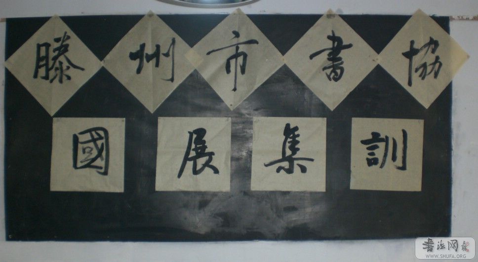 Ե֮ꡱ