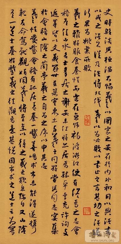 wx-15-03.jpg
