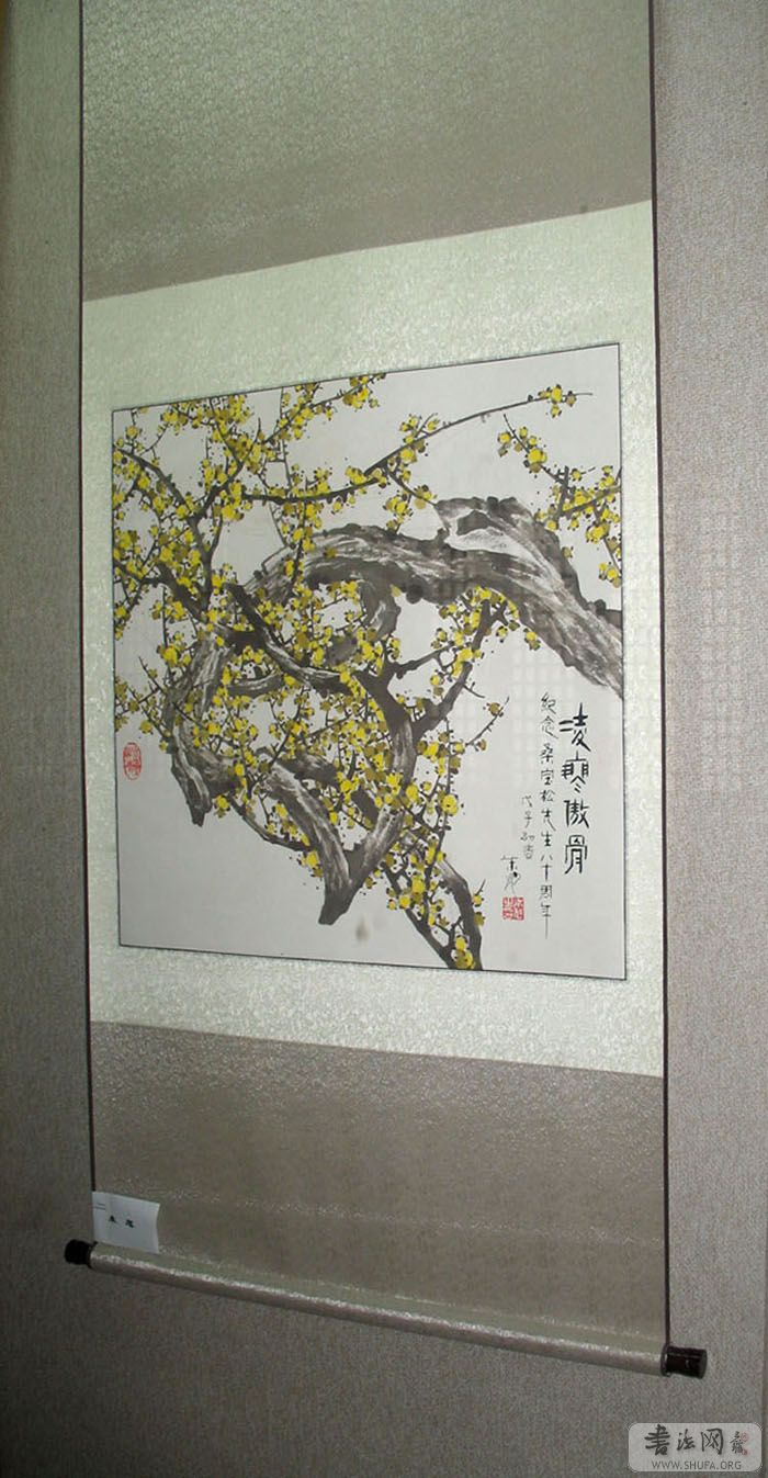 IMG_2787.JPG