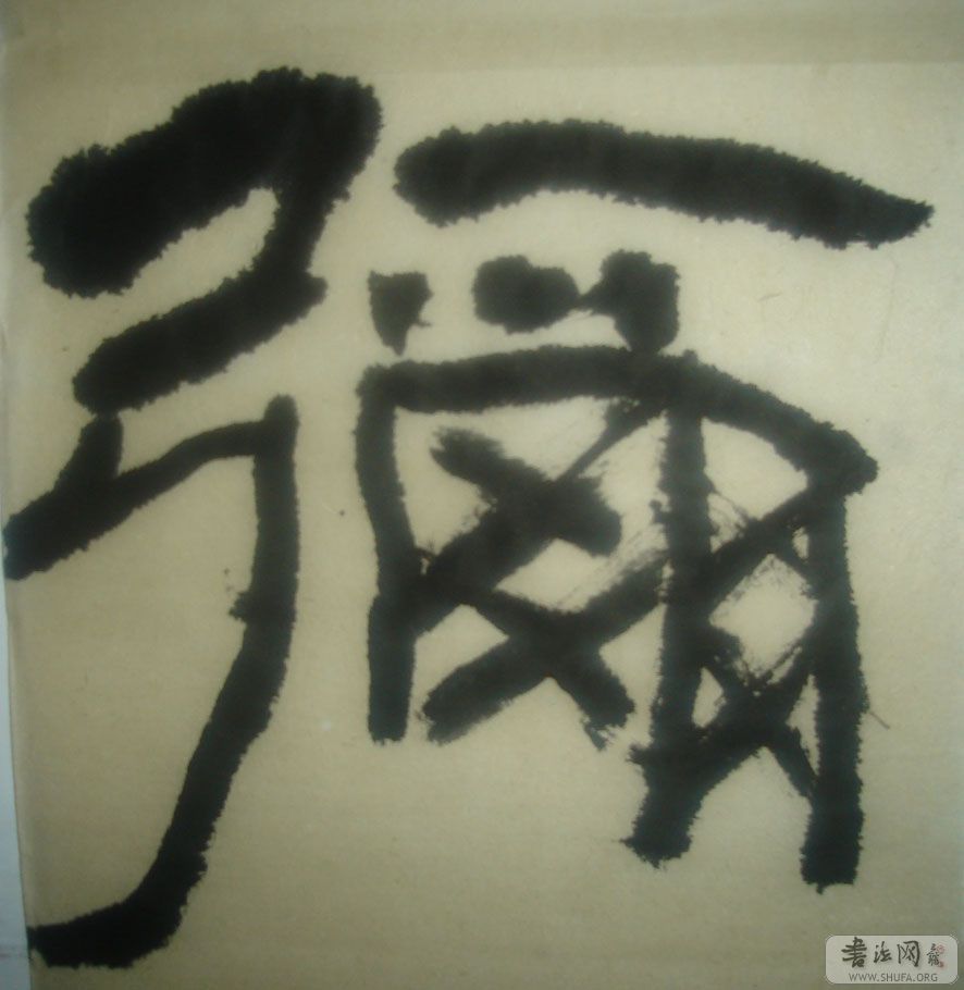 DSC03215.JPG
